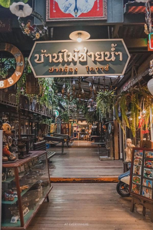 Ban Mai Vintage Hotel Pakcsong Kültér fotó